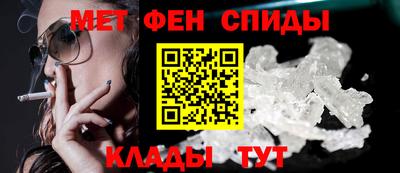 MESCALINE Апрелевка