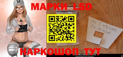 MESCALINE Апрелевка