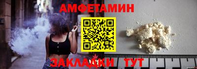 МДПВ Апшеронск