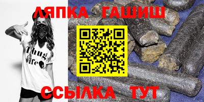 MESCALINE Апрелевка