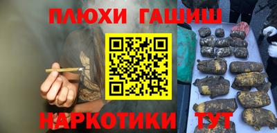 MESCALINE Апрелевка