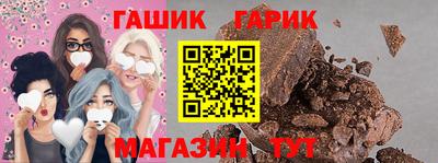 apvp Аргун