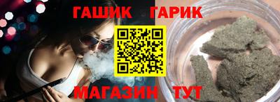 MESCALINE Апрелевка