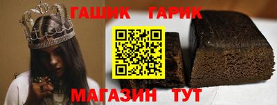 МДПВ Апшеронск