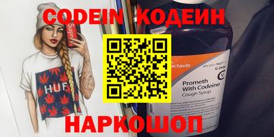 MESCALINE Апрелевка
