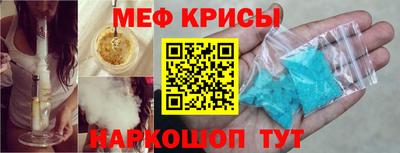 МДПВ Апшеронск