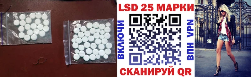 даркнет официальный сайт  Мурино  ЛСД экстази кислота  как найти закладки  кракен онион 