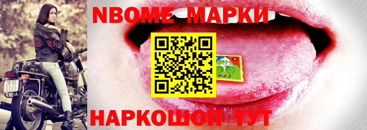 LSD-25 экстази ecstasy  Вход с VPN  Мурино  Лсд 25 экстази кислота 
