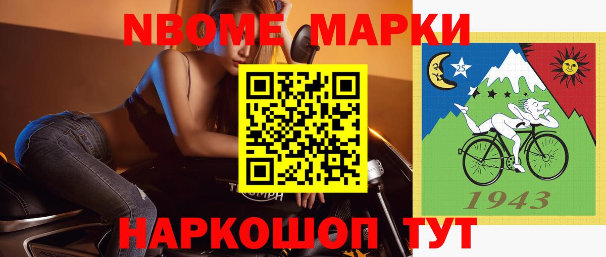 LSD-25 экстази кислота Мурино