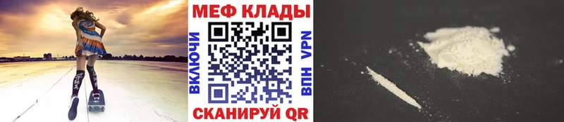 OMG маркетплейс  Мурино  МЕФ VHQ 