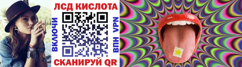Марки N-bome 1,8мг  мориарти телеграм  Мурино 